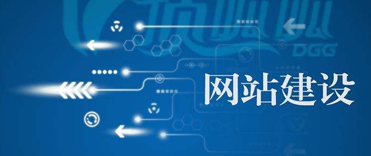 蘇州做網(wǎng)站需要注意三點，你知道嗎？