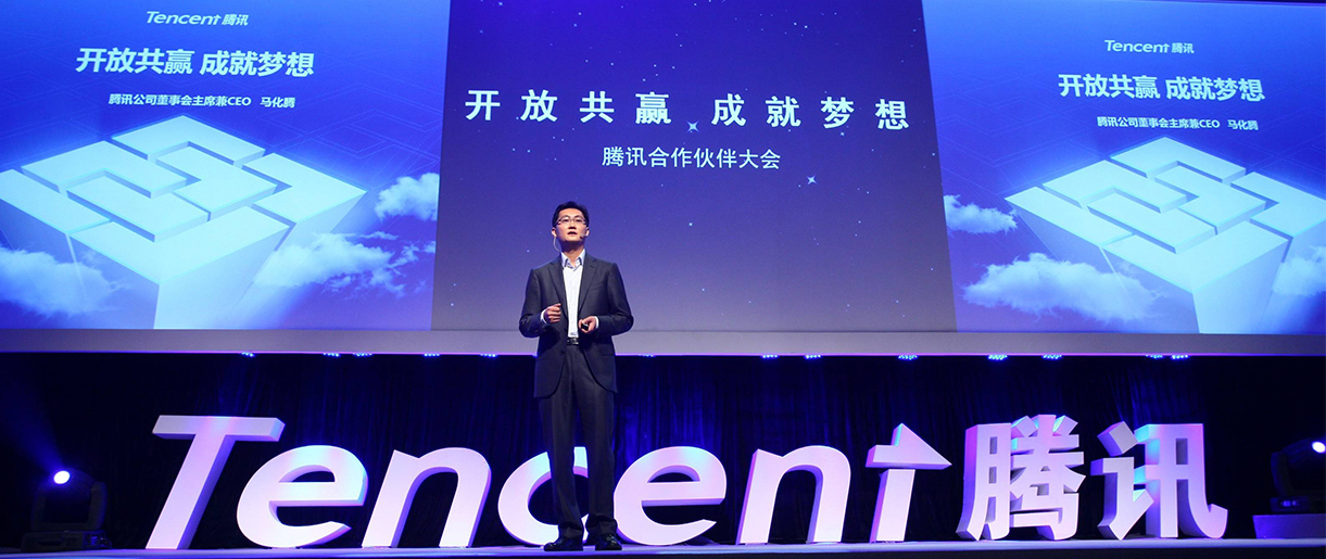 騰訊擬收購搜狗，搜索市場戰(zhàn)事再起